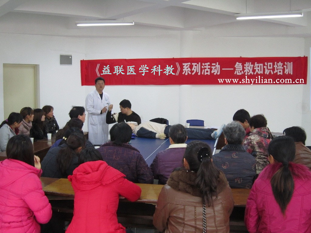 心肺復(fù)蘇模擬人